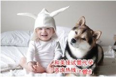 胎儿停育能避免吗