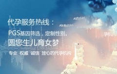 怎样才能更快更顺利地怀上小baby