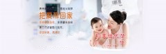 久备不孕的“元凶”，早了解早纠正