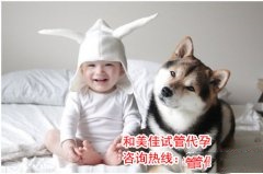 子宫肌瘤是怎样产生的